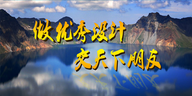 濟(jì)寧泰銘重工機(jī)械有限公司
